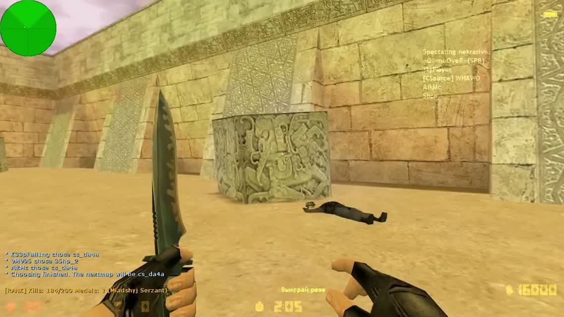 Бум HEADSHOT !!! cs 1.6