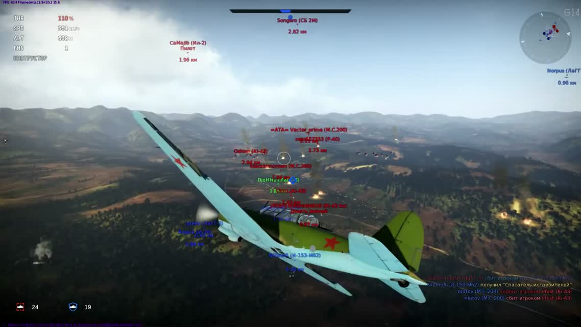 War Thunder с подписчиками )