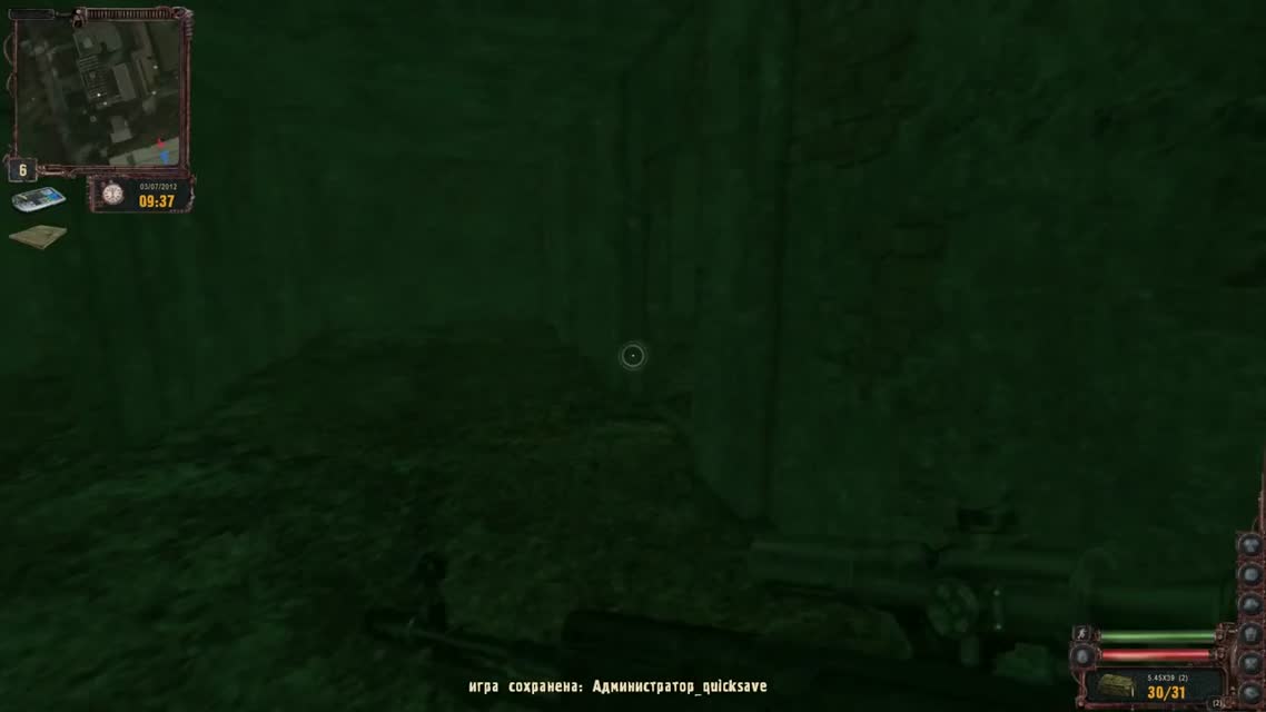 S.T.A.L.K.E.R. Lost alpha (7)