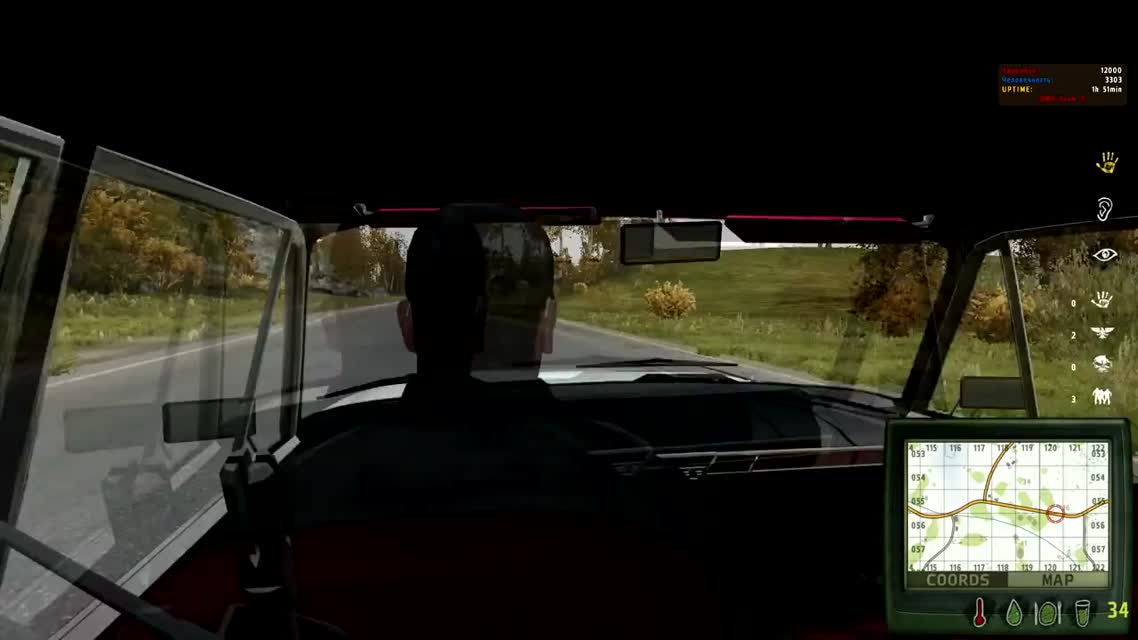 DayZ - Путь к торговцу