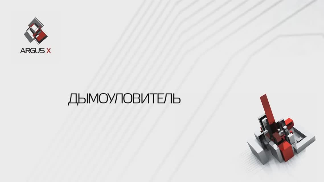 Пайка SMD, учебное видео ARGUS-X
