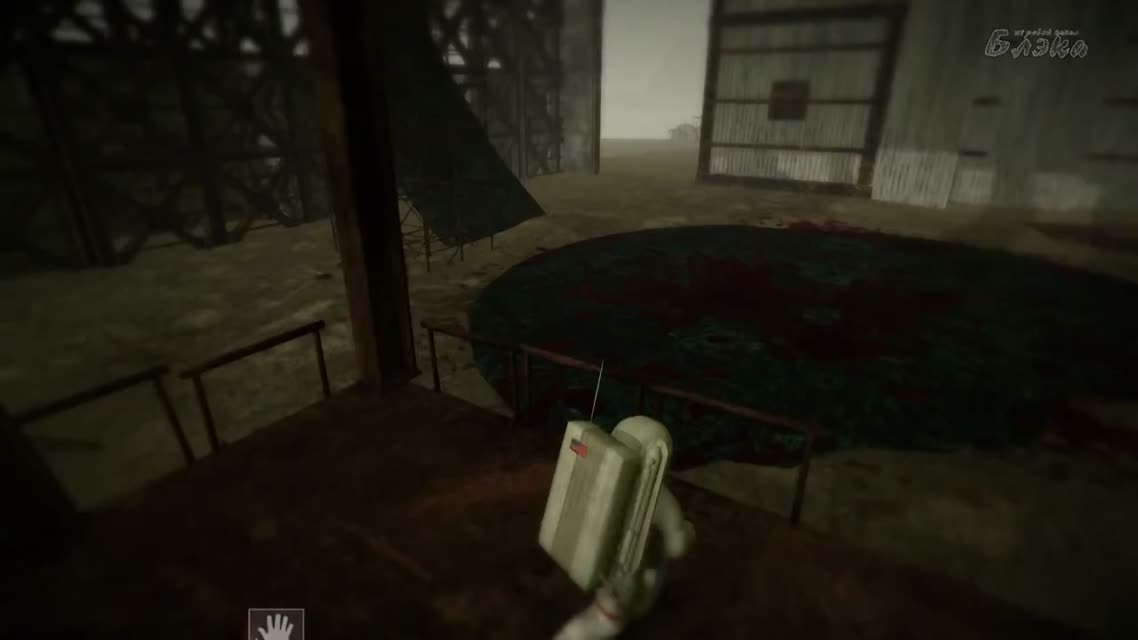Аэлита [Lifeless Planet #6]