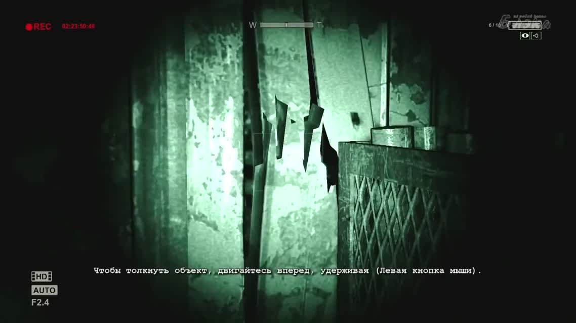 [OUTLAST #12] Он ищет меня
