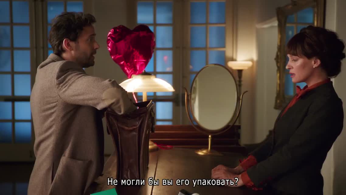 Короткометражный фильм «Подарок» c Умой Турман