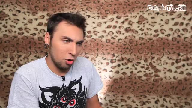 +100500 - Укус Вампира