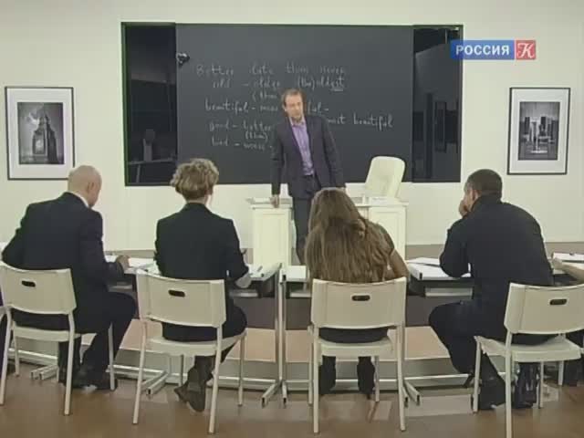 Культура. Полиглот. Выучим Английский 05