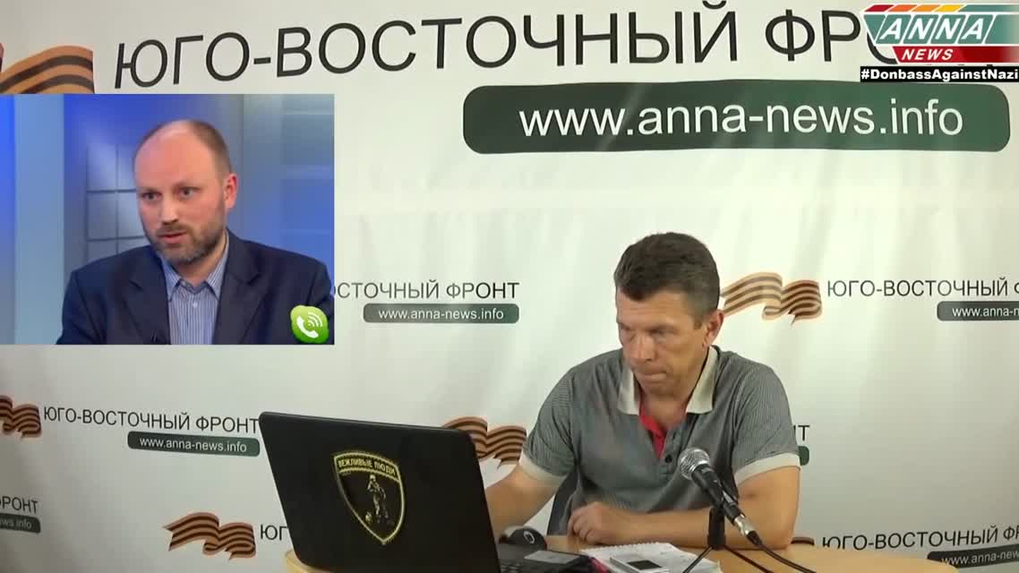 Банковская система Украины разорена