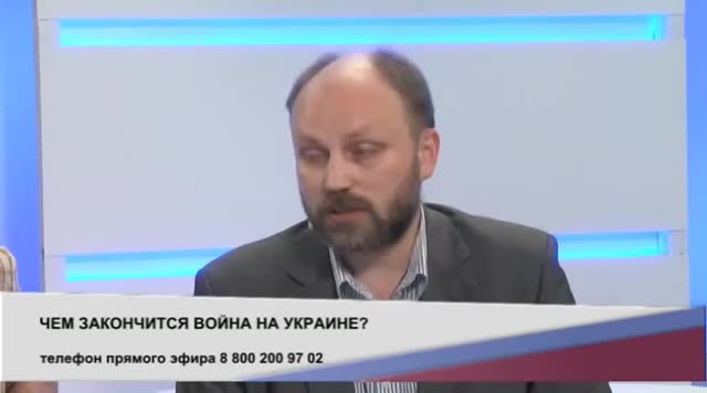 Чем закончится война на Украине