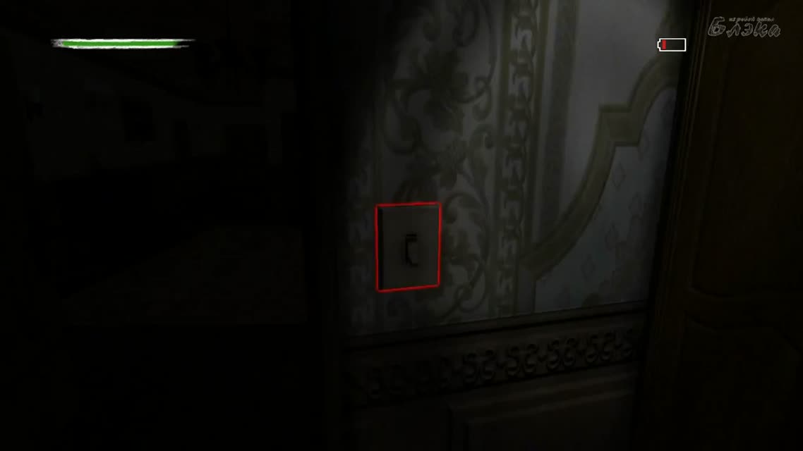 [Pineview Drive #11]