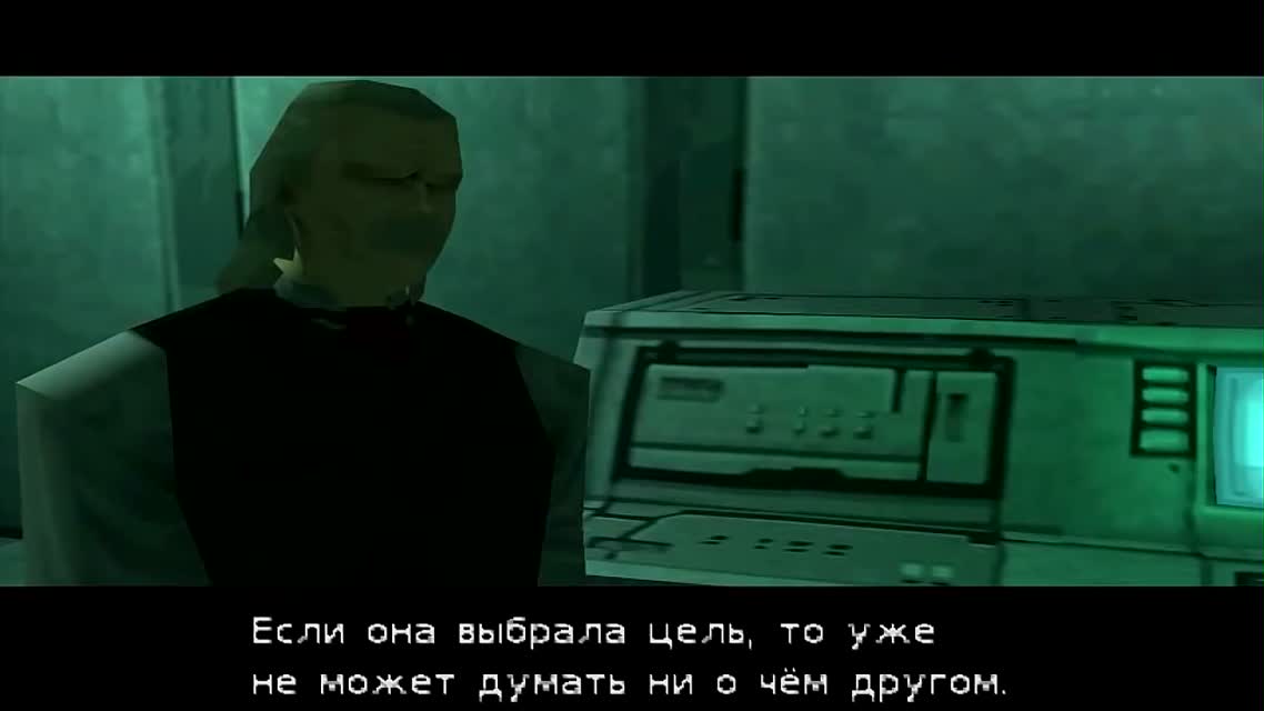 Metal Gear Solid Прохождение с комментариями Часть 13