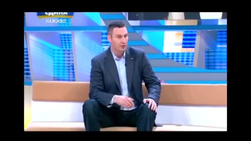 Женат я на.. ээээ.... (Кличко)