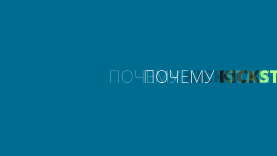 Путешествие домой  Journey Home [Kai Rosenkranz] [KICKSTARTER] [RU]
