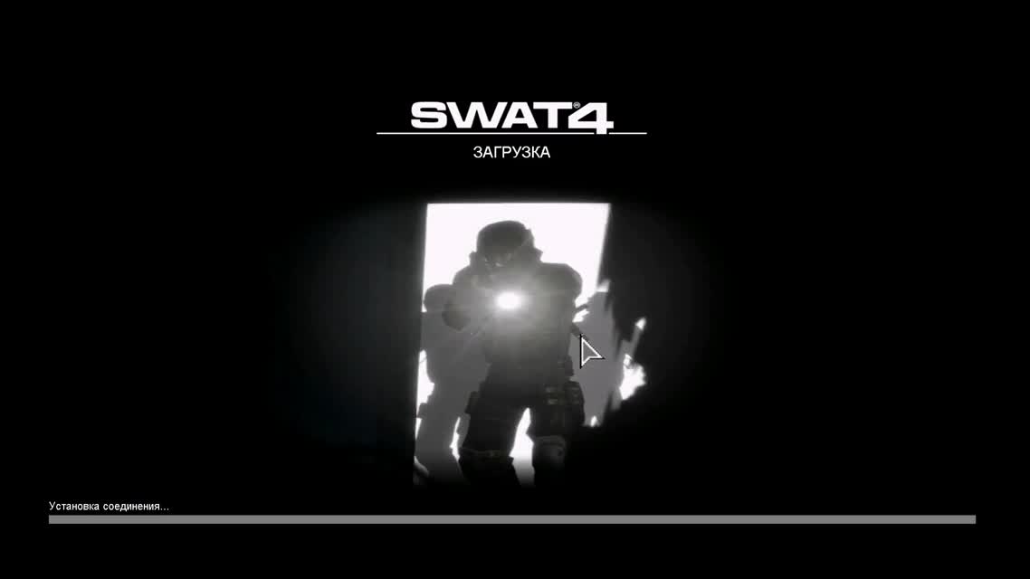 Безумный спецназ в S.W.A.T. 4 #2