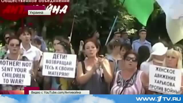 Украинская армия обманута властью скоро с оружием и техникой развернутся на Киев