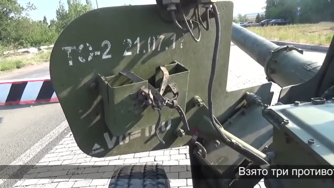 Укры щедры на подарки  Наступление армии Новороссии на Еленовку  Донецк,Луганск,Иловайск,Славянск