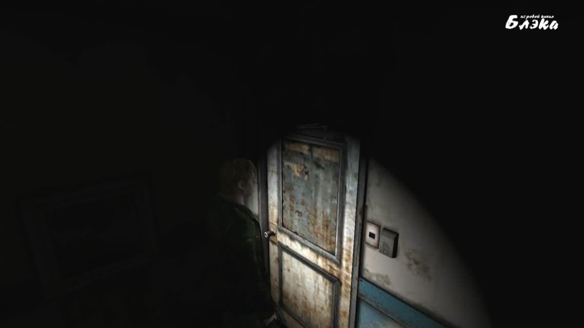 Silent hill 2 - Серия 3 [Пирамидоголовый]