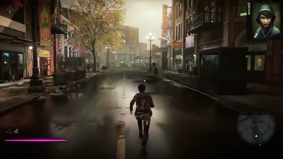 Infamous First Light - 4 серия