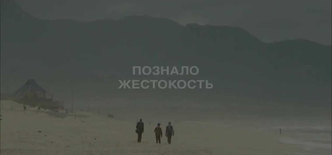 Теория заговора (2013)  Трейлер