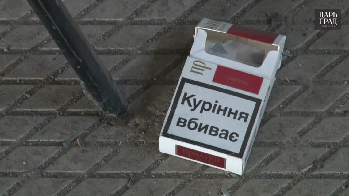 ЭКСКЛЮЗИВ. 'Охота на людей'- на Украине процветает военный туризм