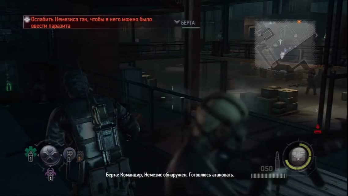 Прохождение Resident Evil Operation Raccoon City — Ч. 12