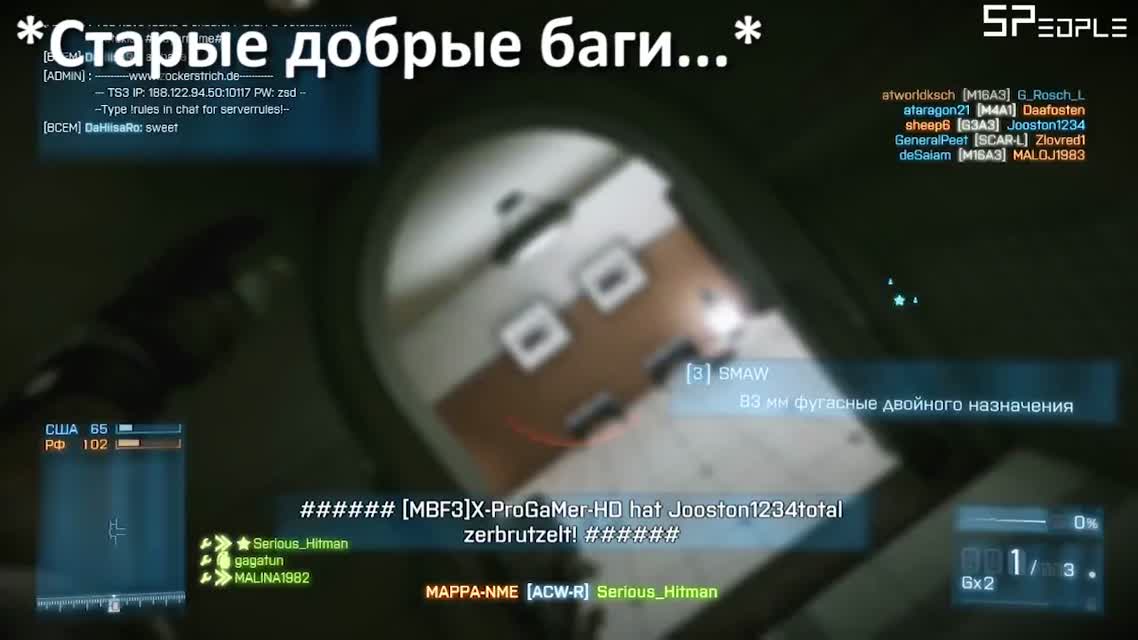 Insane BATTLEFIELD 3 Part 5.
