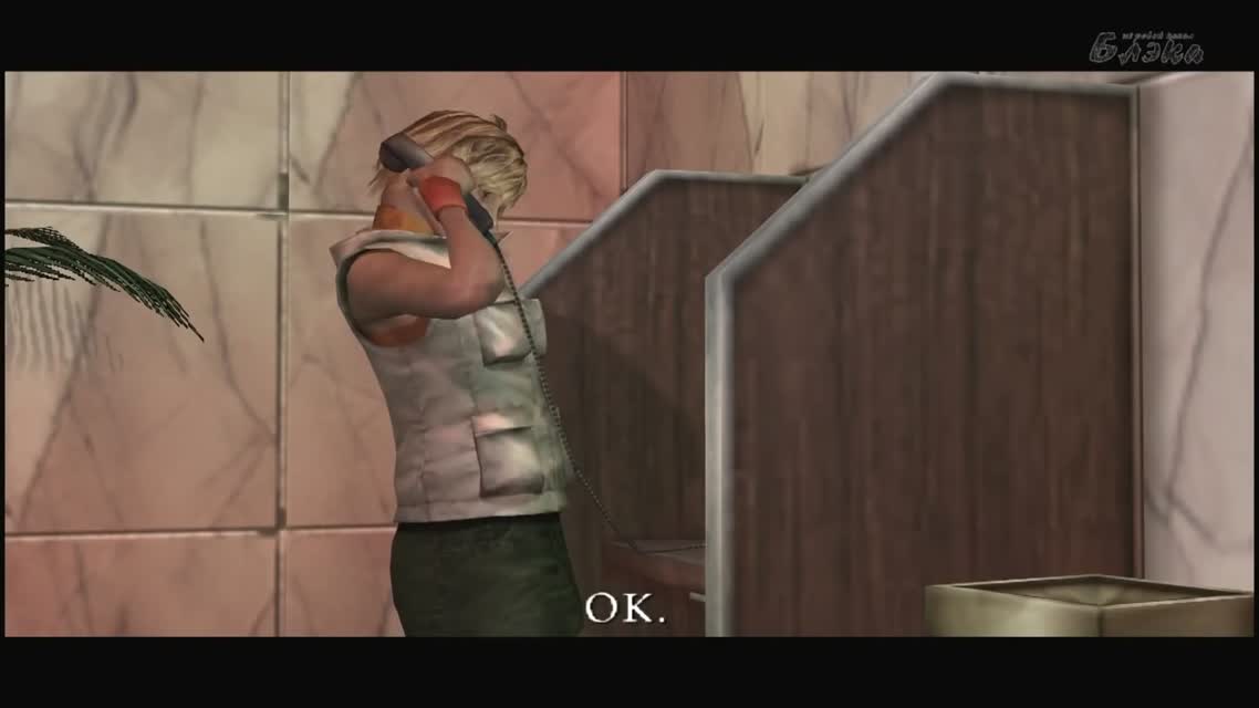 Где я Это сон [Silent Hill 3 #1]