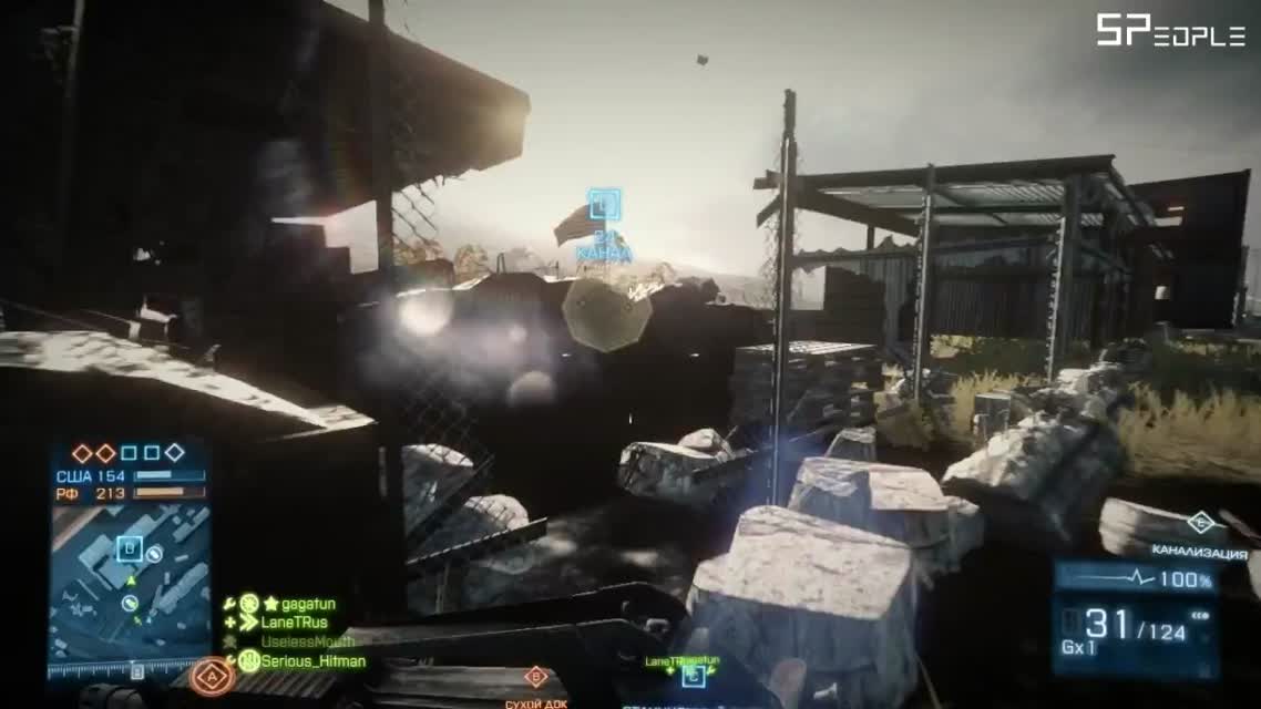 Insane BATTLEFIELD 3 Part 4.