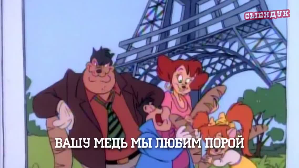 ССАНЫЙ КЕКС (ПОСЛЫШАЛОСЬ)
