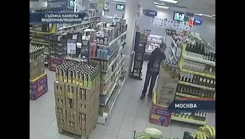 УКРАИНА НОВОСТИ СЕГОДНЯ 03.09.2014 ПОСЛЕДНИЕ КРИМИНАЛЬНЫЕ НОВОСТИ РОССИИ • АТО ДОНЕЦК