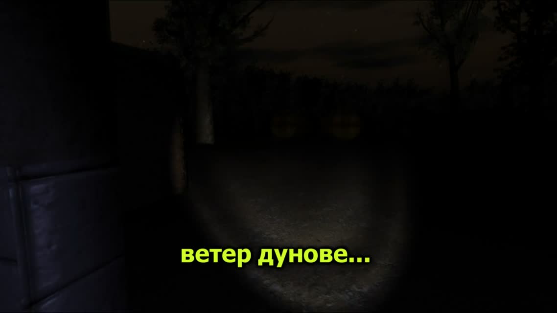 Братишка, давай поиграем в Slender.