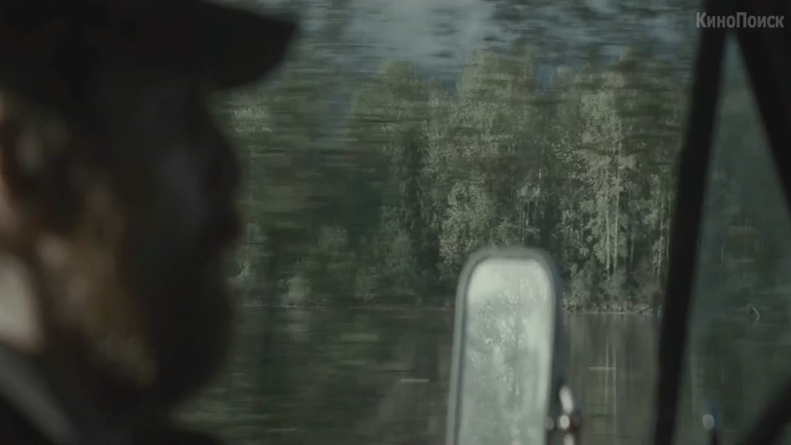 Единственный выстрел / A Single Shot (2013)
