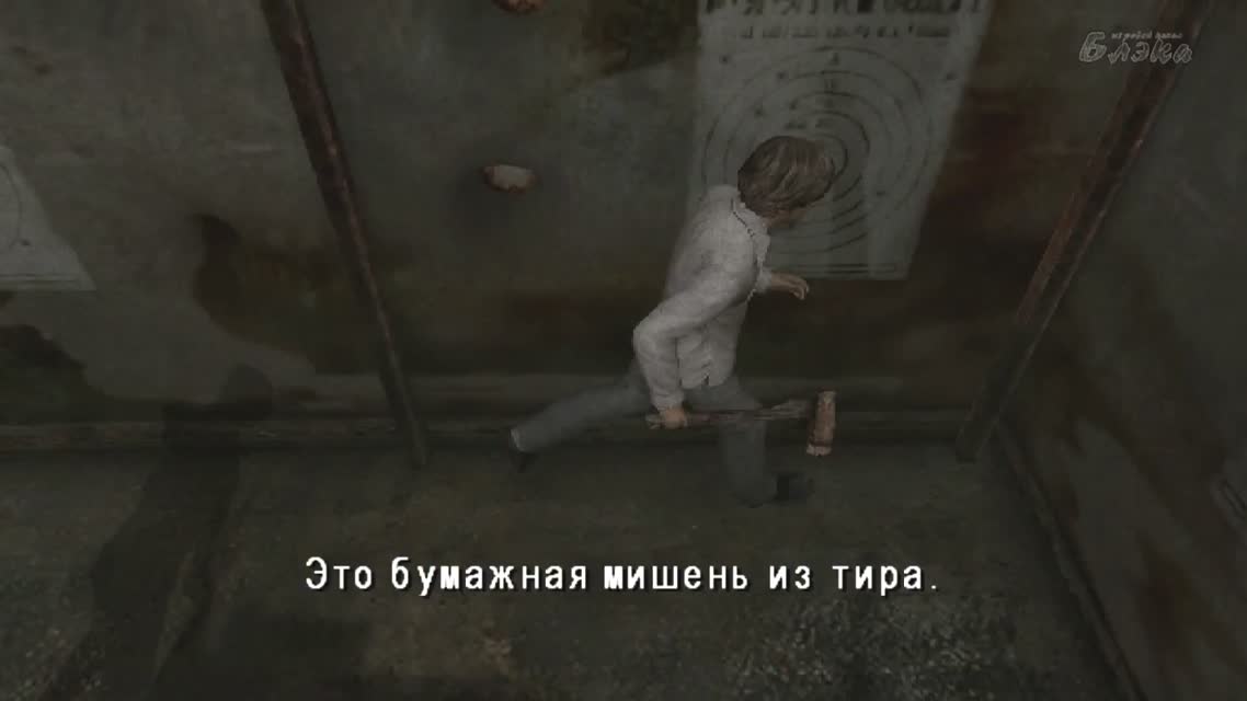 Silent Hill 4 The Room #9 - Ему нужна Айлин