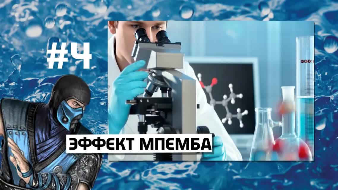 10 Нерешенных ЗАГАДОК НАУКИ