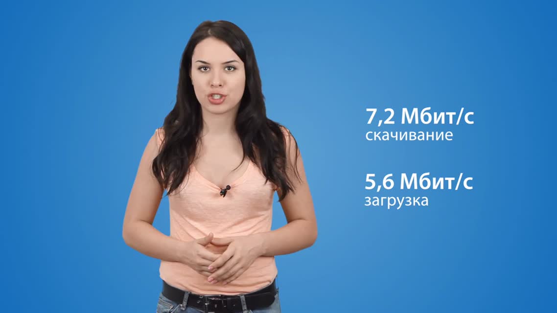 Новости высоких технологий  Выпуск 59