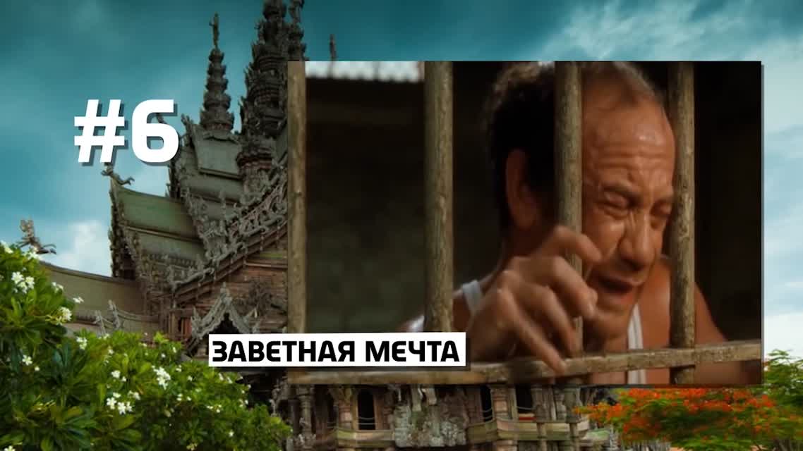 10 НЕЛЕПЫХ ЗАКОНОВ