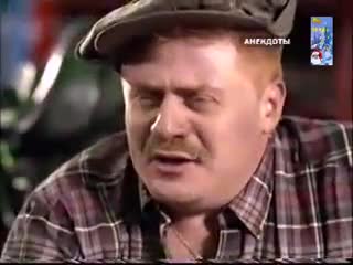 Проверка на водителя