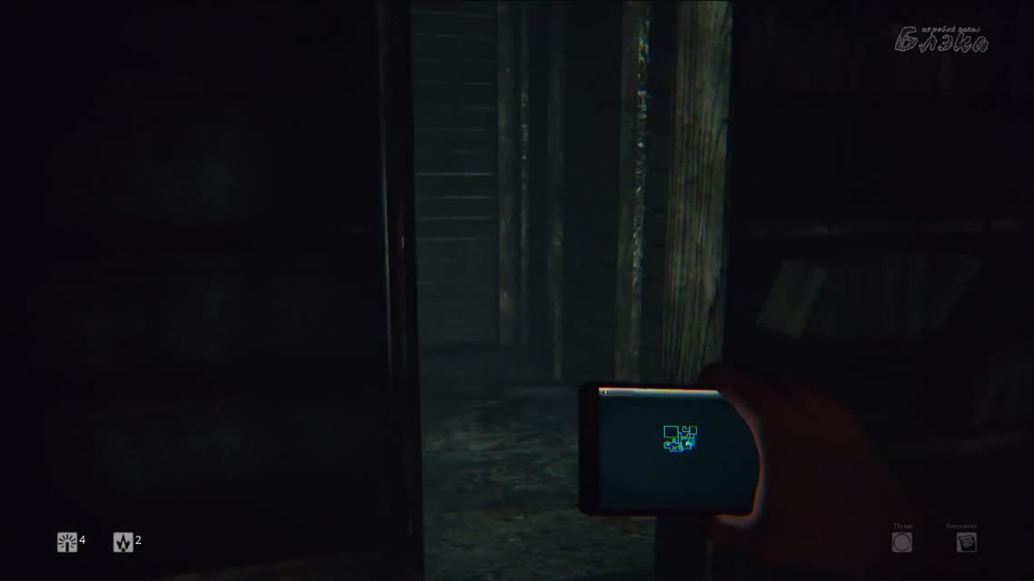 Всё очень... ну вы поняли. [Daylight #2]