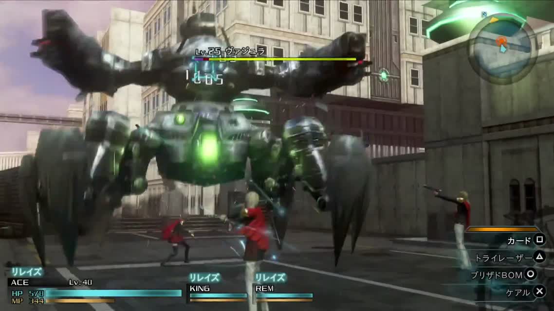Final Fantasy Type-0 HD - Gameplay Demo (PS4) (TGS 2014)