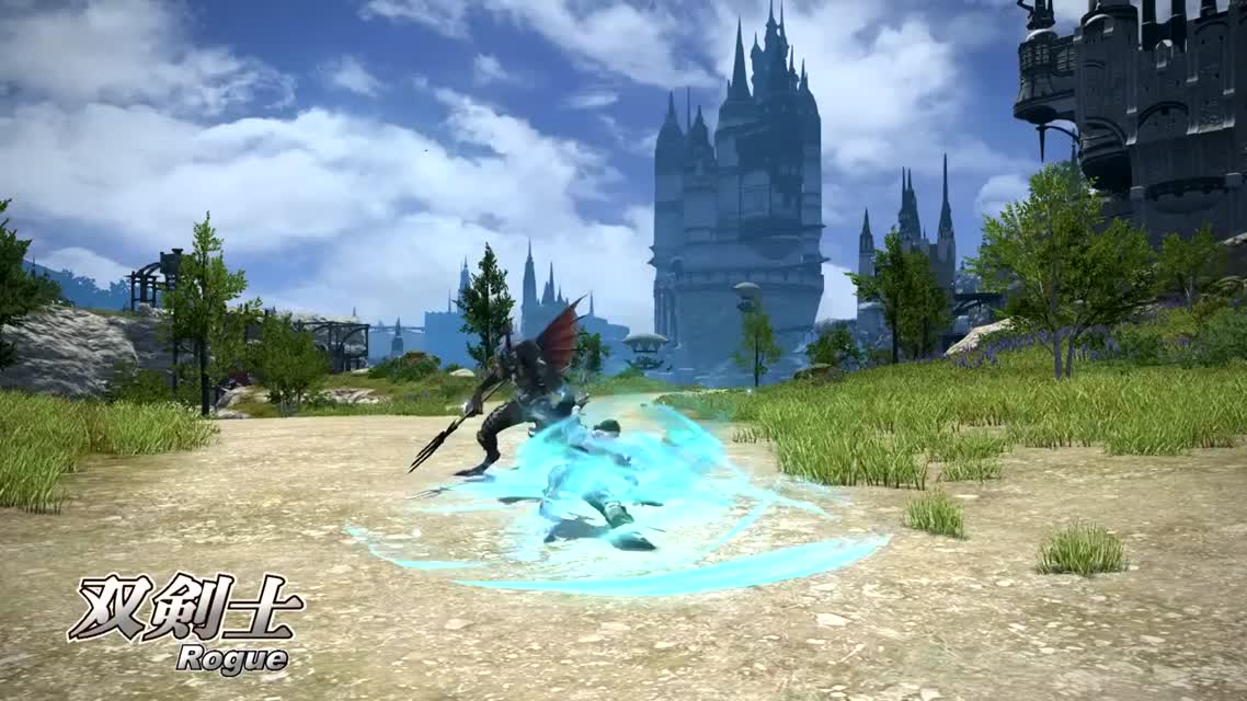 Final Fantasy XIV A Realm Reborn — ниндзя и разбойник