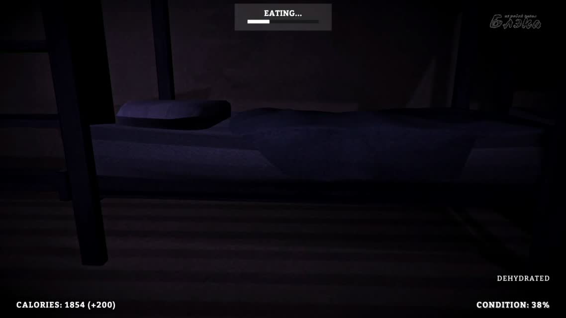 Схватка [The Long Dark]