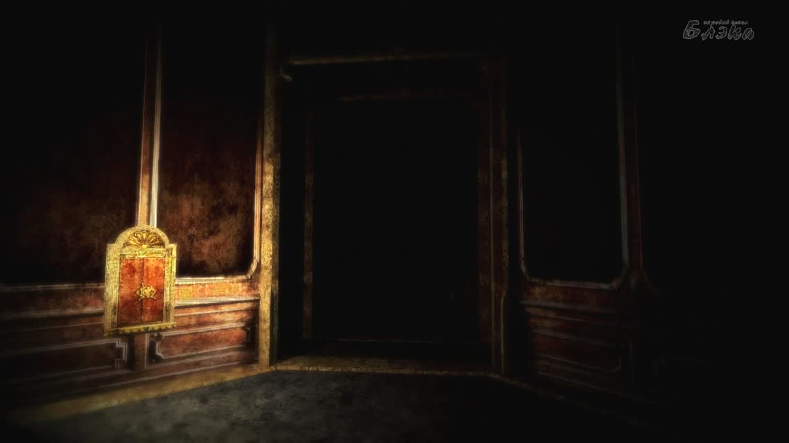 Архитектор душ [Doorways Chapter 2-1]