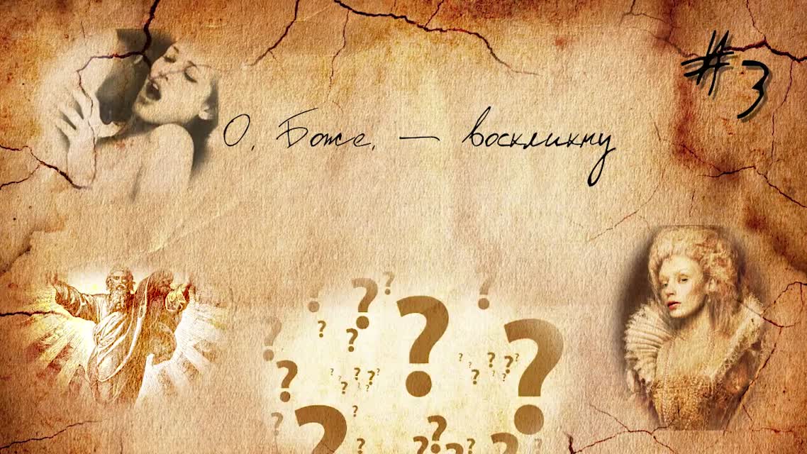 10 РАССКАЗОВ, КОТОРЫЕ ЗАСТАВЯТ ВАС ЗАПЛАКАТЬ