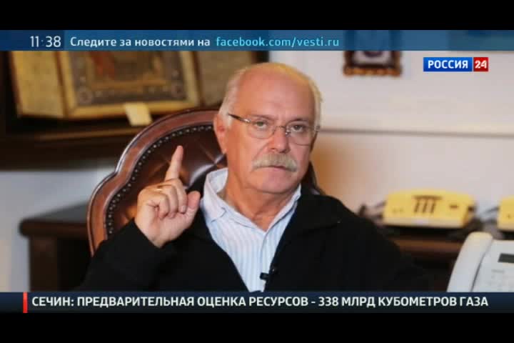Бесогон: Ответ на открытое письмо Ксении Собчак (27.09.2014) SATRip
