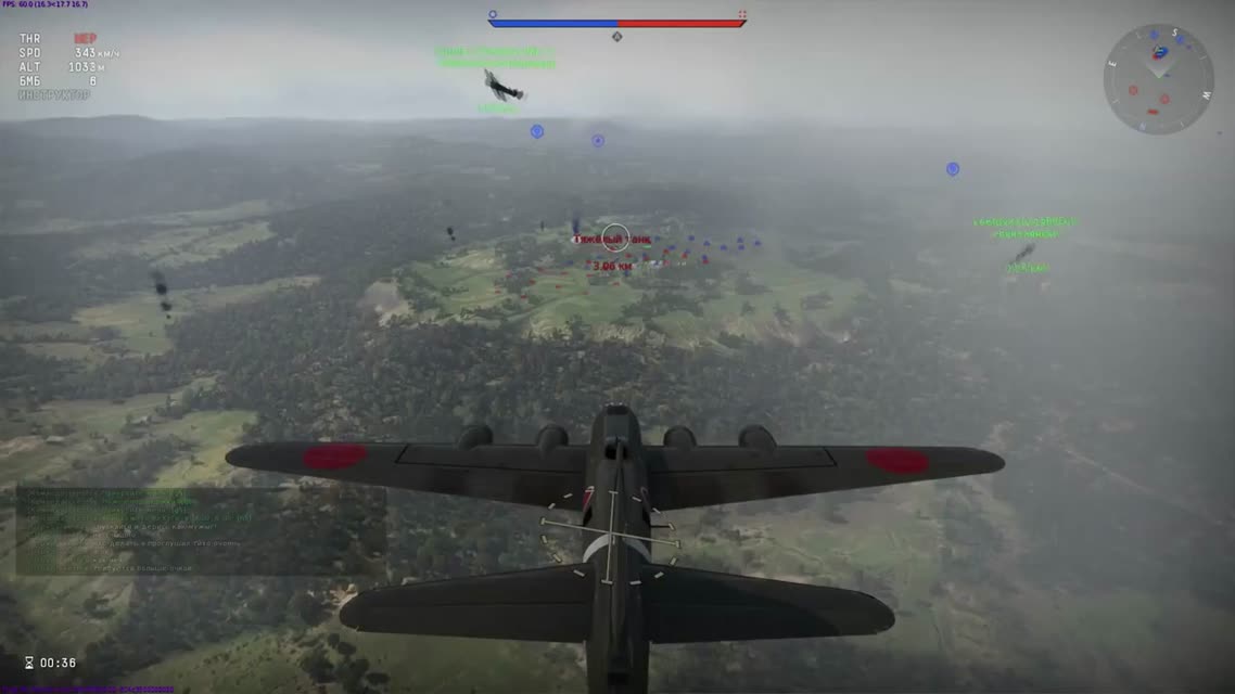 War Thunder — новый аркадный режим