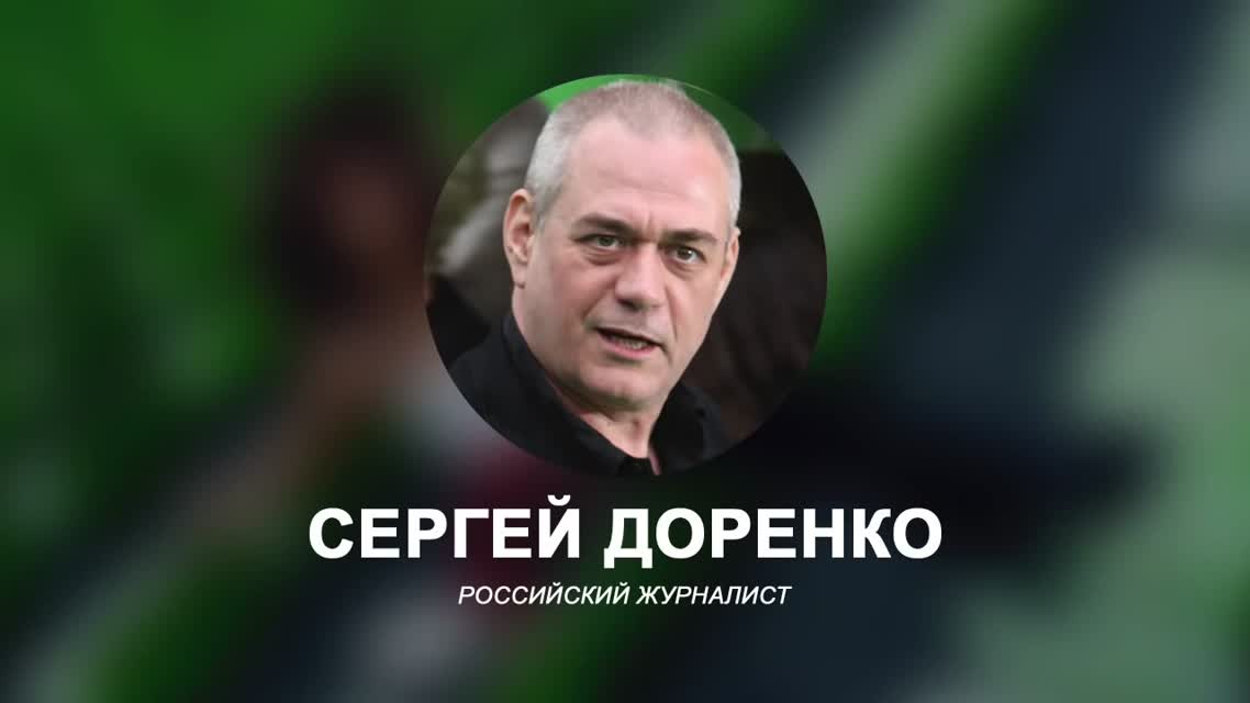 Сергей Доренко - Макаревич
