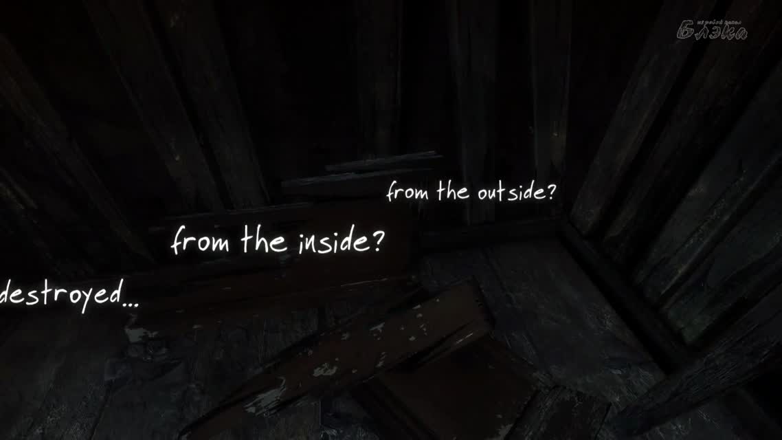 Снова сломал игру [The Vanishing of Ethan Carter] #1
