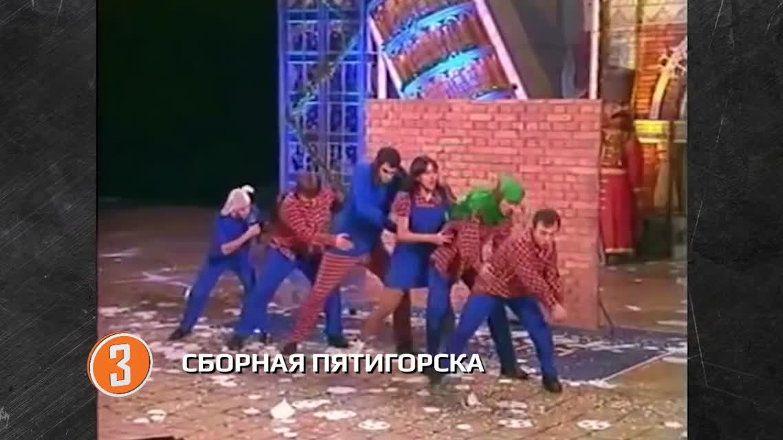ТОП5 Лучших команд КВН