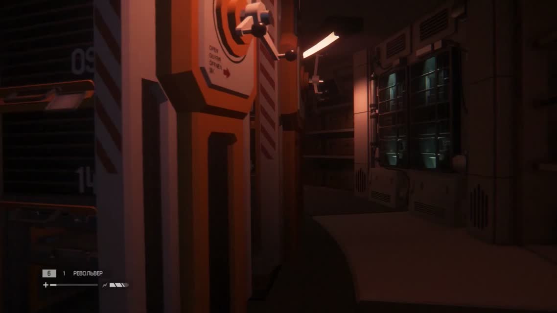 Alien Isolation #4 [Марафон]