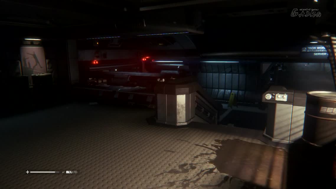 Это стелс, ребята, не убегайте! [Alien Isolation] #6