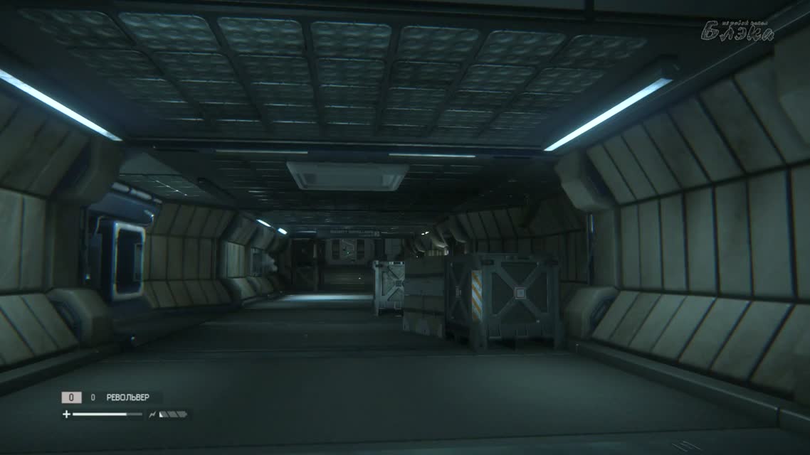 The Great Escape [Alien Isolation] #8